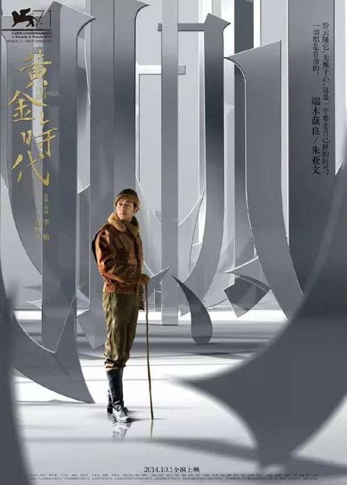 一比一仿墨尔本大学文凭毕业证